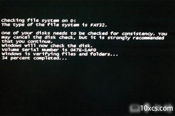 电脑开机黑屏解决方法