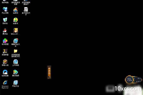 电脑一玩游戏就黑屏怎么办？