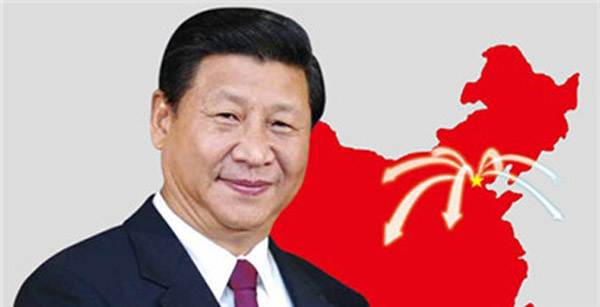 国家安全委员会