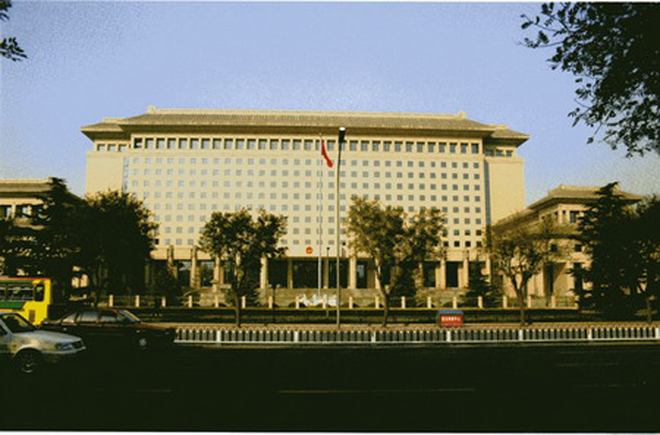 中央军事委员会